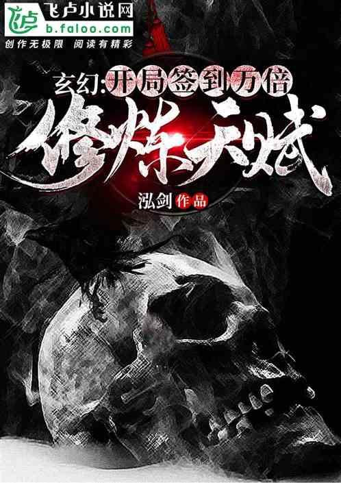 男朋友发哼…女人打游戏不理我什么意思？游戏画面