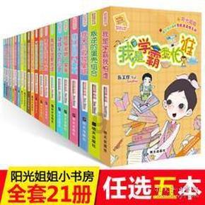 上海通报多起涉疫警情，类似事件给予了我们哪些警示？