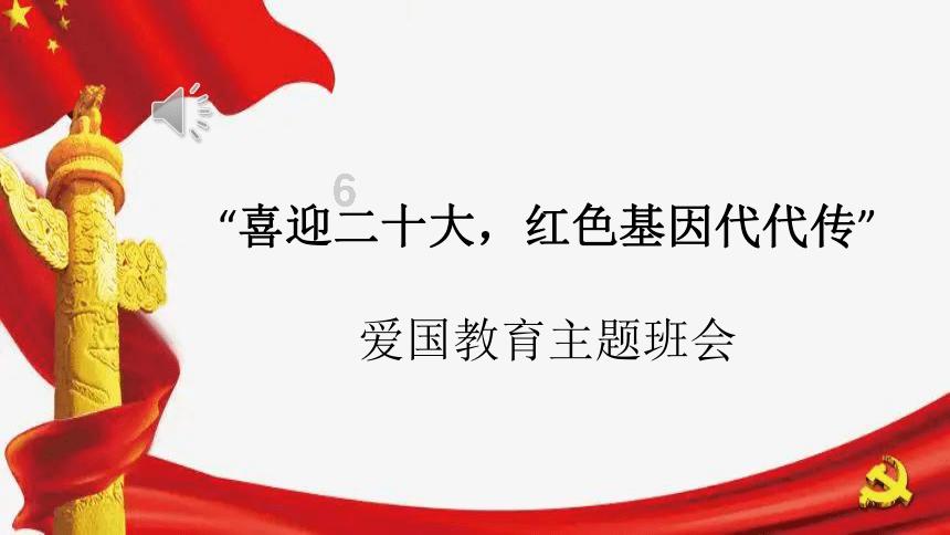 三小只僵尸的游戏时间3