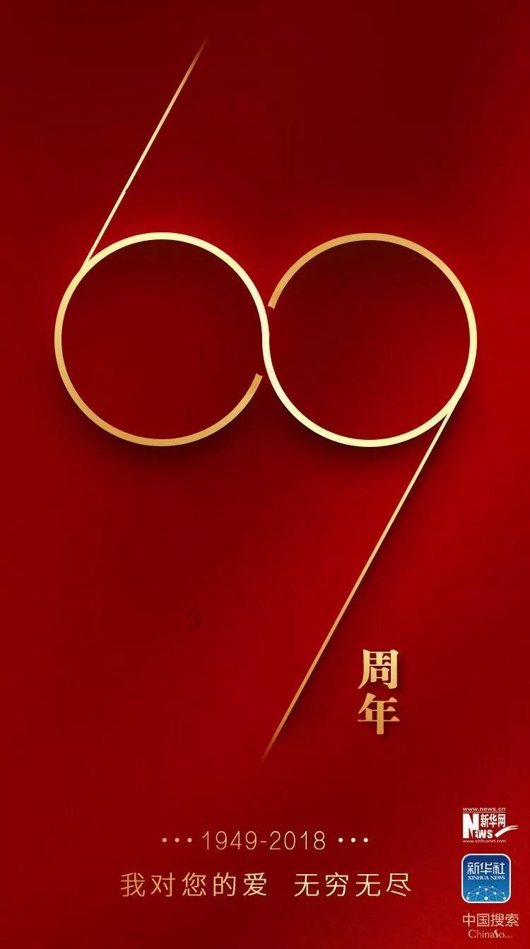唐山丰南:多方“廉”动 厚植清廉文化