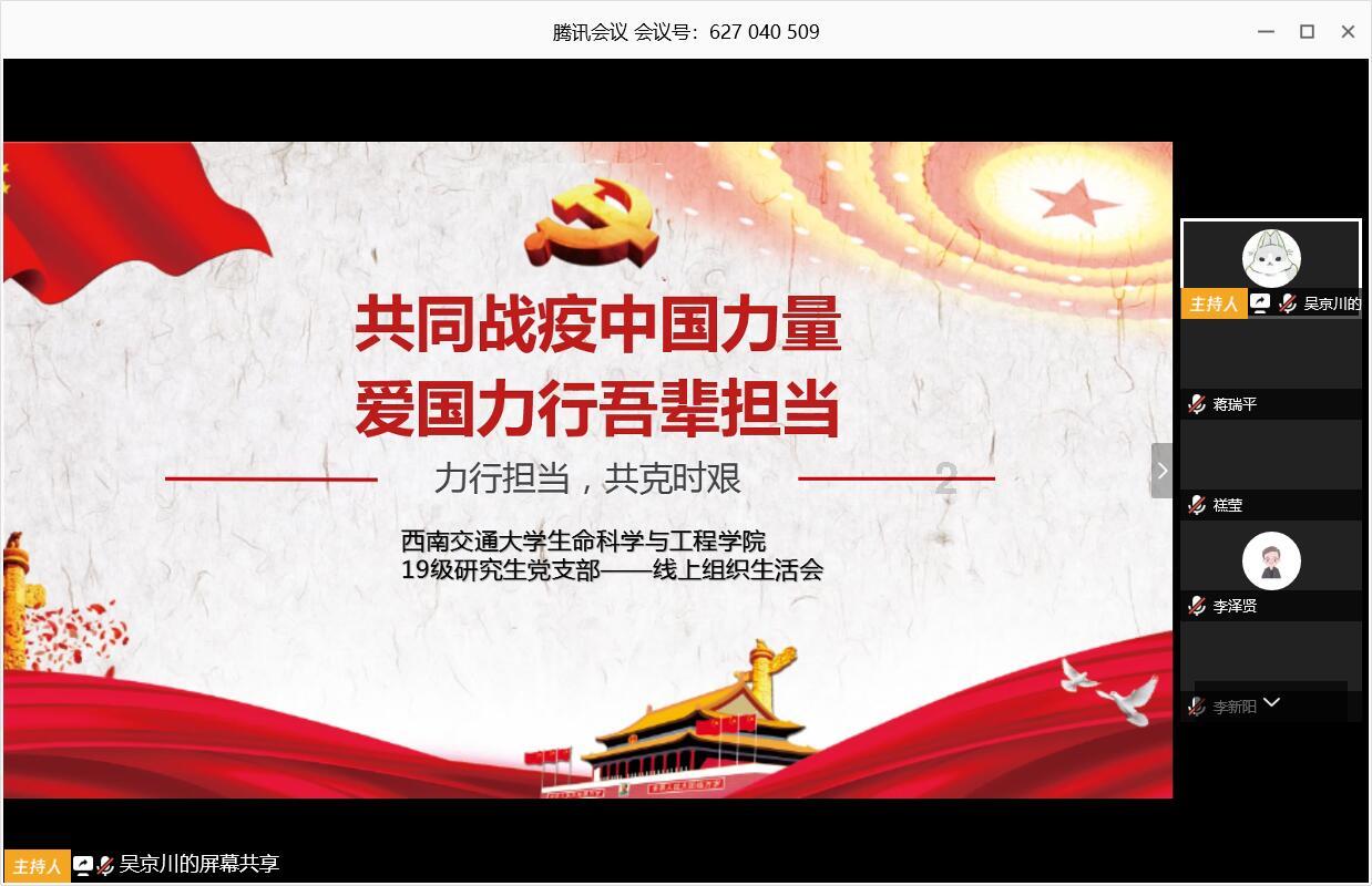照顾小兔宝宝