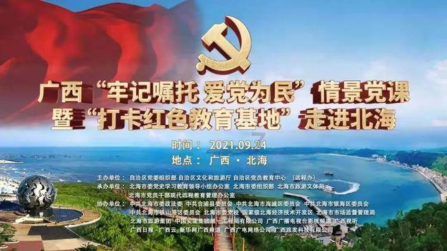 古剑奇谭OL