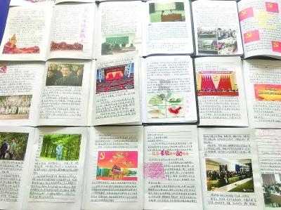 寻找萌小老虎