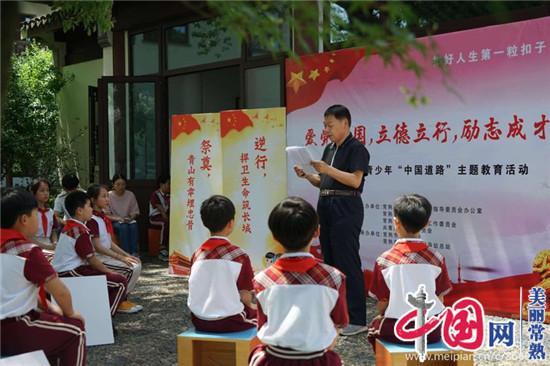 AI两会90秒 | 重庆两会大幕开启 政协成绩单出炉
