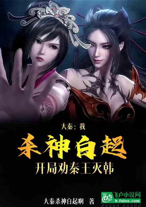 余其豹到各讨论组看望政协委员 为推进中国式现代化的河源实践贡献力量